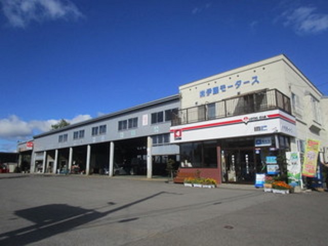 北海道旭川市 株式会社伊藤モータースの採用 求人募集情報 整備士の転職 モータース 自動車整備士求人ナビ